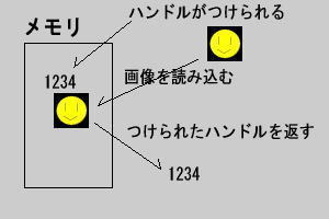 abdx1812-03.JPG