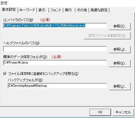 java01-02.JPG
