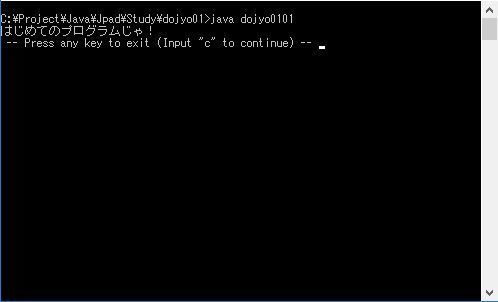 java01-06.JPG