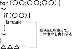 java171213-01.jpg