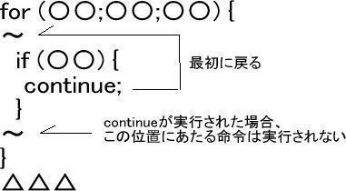 java171213-02.jpg