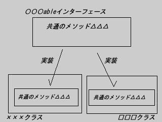 java1809-01.jpg