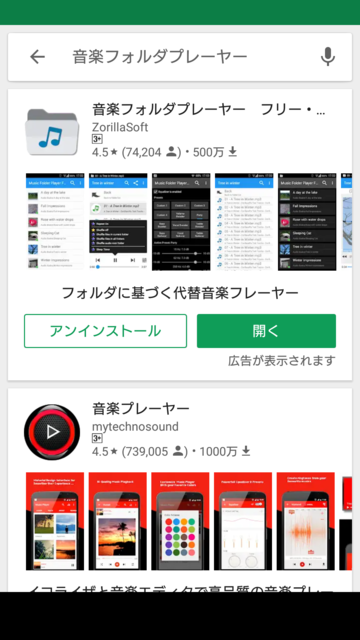 media-1808-01.png