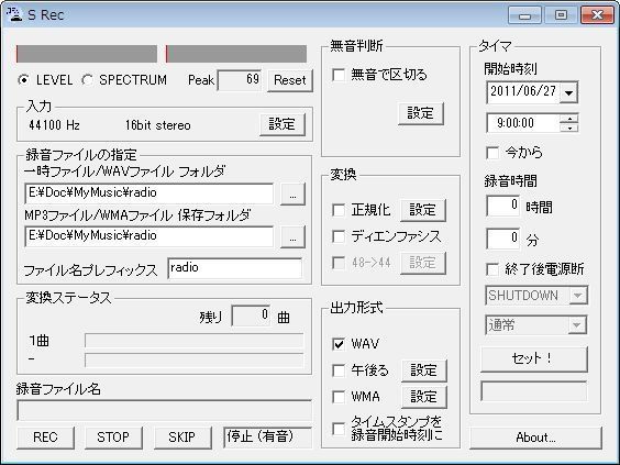 pm1805-02.JPG