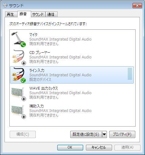 pm1805-04.JPG
